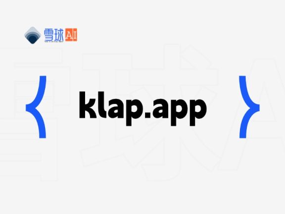 Klap：AI驱动的长视频转短视频工具