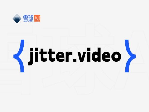 Jitter：快速简便的动画设计工具
