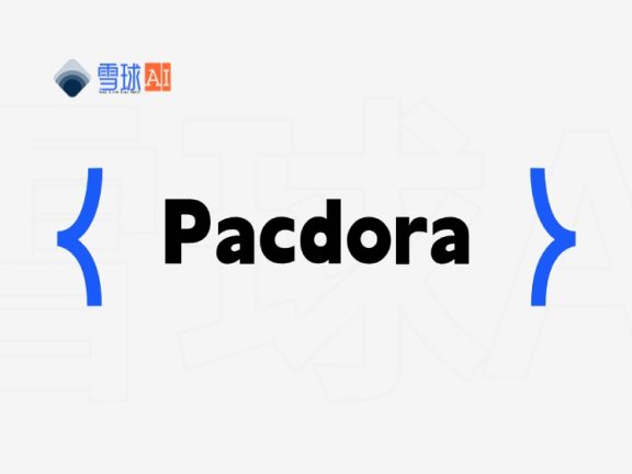 Pacdora：智能3D包装设计工具，打造高效创意流程