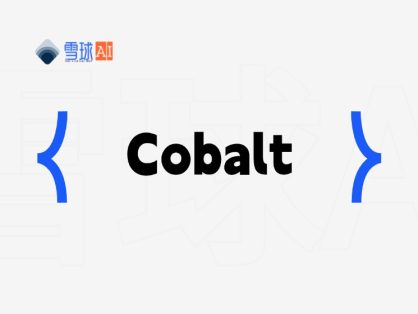 Cobalt.tools – 开源无广告免登录音视频下载工具