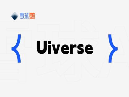 Uiverse：一个先进的在线设计工具