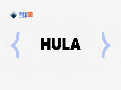 HuLa：开源跨平台IM框架，如何快速构建企业级即时通讯系统？