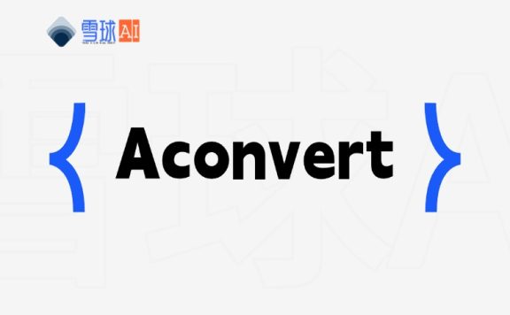 Aconvert.com：多功能在线文件格式转换器