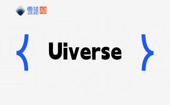 Uiverse：一个先进的在线设计工具