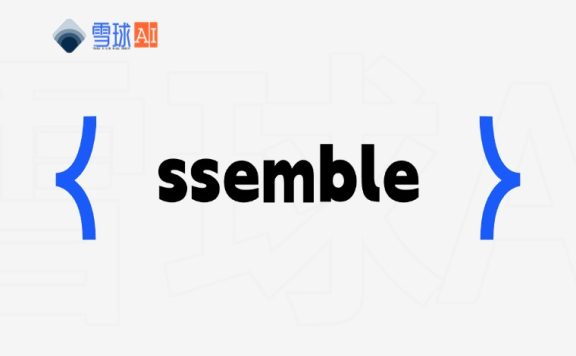 ssemble：长视频一键转为短视频