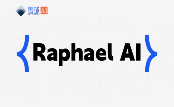 Raphael AI：免费无限制的 AI 图像生成器