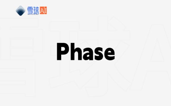 Phase：为产品设计师打造的简单动画工具