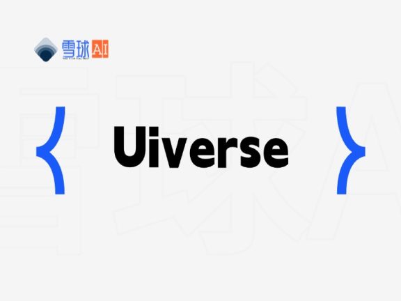 Uiverse：一个先进的在线设计工具
