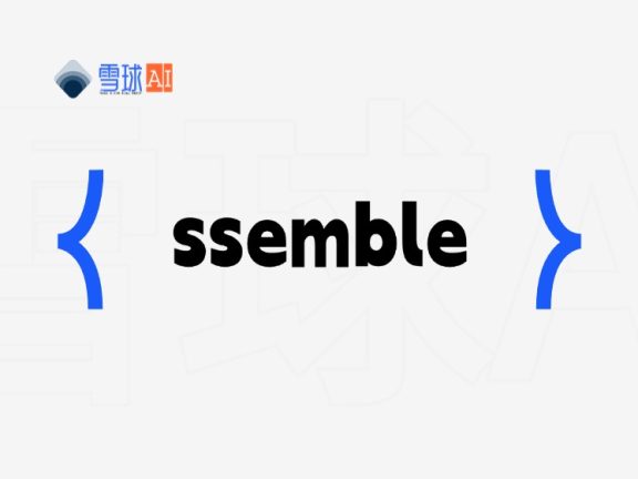 ssemble：长视频一键转为短视频