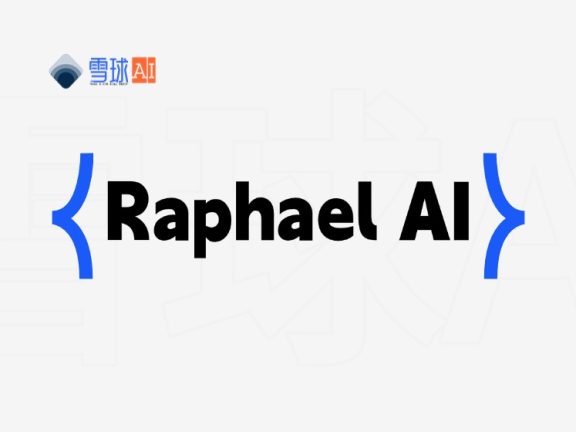 Raphael AI：免费无限制的 AI 图像生成器