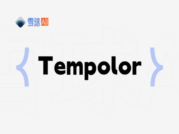 Tempolor：AI驱动的免版税音乐生成平台，如何快速创作专属音效？