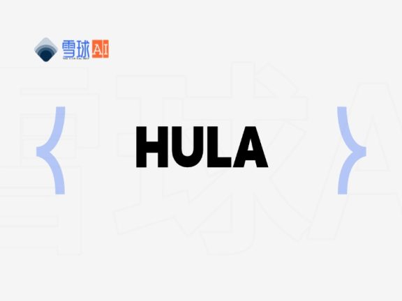 HuLa：开源跨平台IM框架，如何快速构建企业级即时通讯系统？
