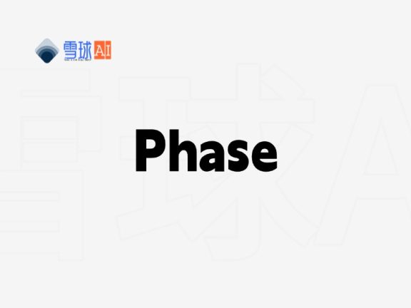 Phase：为产品设计师打造的简单动画工具