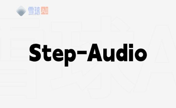 Step-Audio：多语言、多风格的智能语音交互