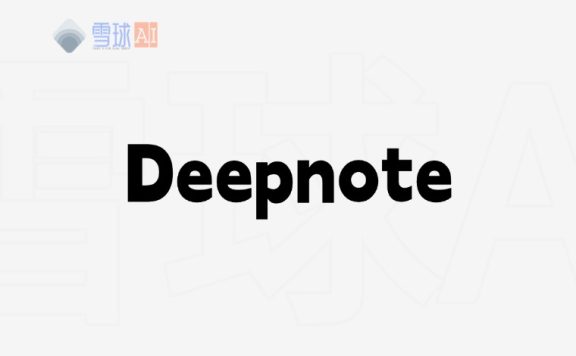 Deepnote：AI驱动数据分析平台 | 多语言协作+企业级安全 [免费试用]