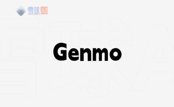 用AI把脑洞变成电影！这款神器让视频创作零门槛