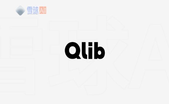 Qlib | 开源 AI 量化投资平台，释放量化投资新潜能