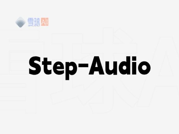 Step-Audio：多语言、多风格的智能语音交互