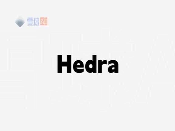Hedra.com：免费替代 Heygen 的不二之选