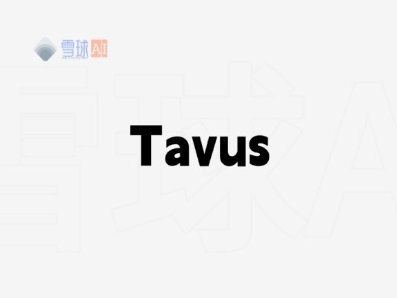 Tavus 9 AI 操作系统：构建拟人化交互的智能未来 | 最佳 AI 代理解决方案