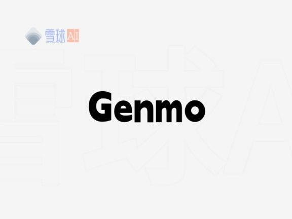 用AI把脑洞变成电影！这款神器让视频创作零门槛