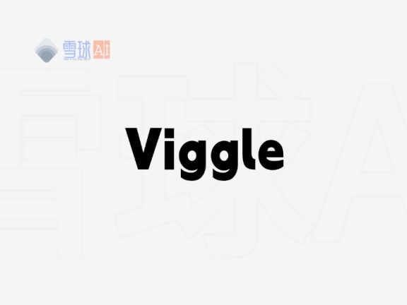Viggle.ai | 强大的 AI 视频创作工具