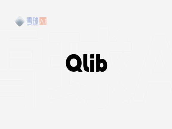 Qlib | 开源 AI 量化投资平台，释放量化投资新潜能