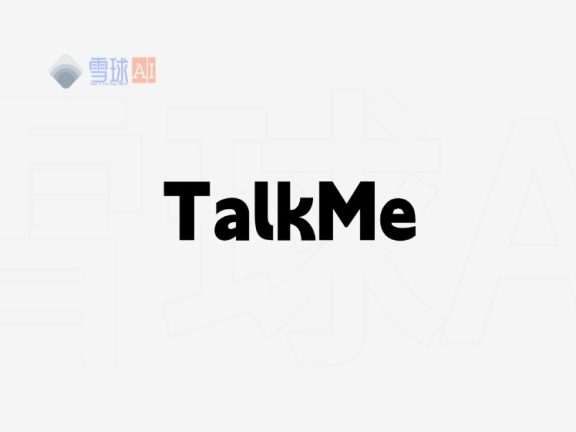 TalkMe AI 语言学习平台 – 与你的专属 AI 导师畅学语言