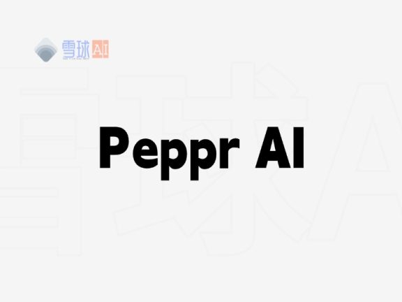 Peppr AI：变革知识管理的创新平台