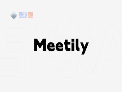 Meetily:开源免费的AI会议助手,让会议记录更智能