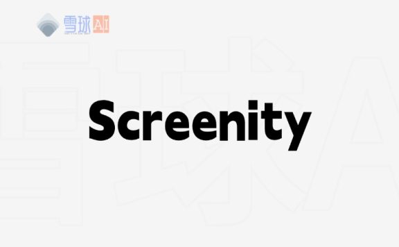 Screenity：一款免费、隐私友好的屏幕录制神器