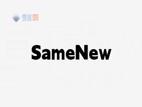 Copy and UI：一键克隆你想要的网站，加速你的开发流程