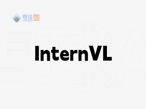 InternVL 2.5：支持图像、视频、文本、语音、三维、医疗多种模态