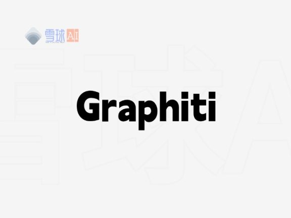Graphiti:为AI智能体构建实时知识图谱的神器