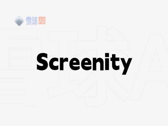 Screenity:一款免费、隐私友好的屏幕录制神器