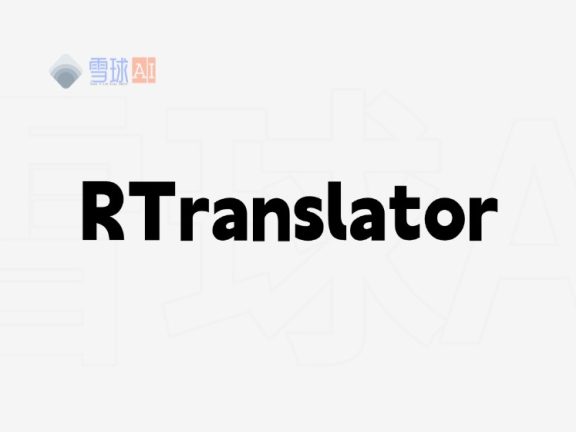 RTranslator:这款开源离线翻译神器,让跨语言交流零距离