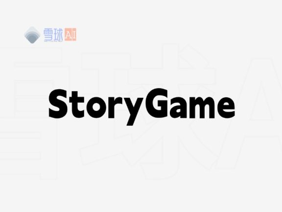 一款免费下载游戏资源的软件,3A游戏免费畅玩!